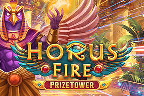Horus Fire PrizeTower