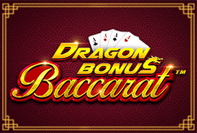 Dragon Bonus Baccarat Mobile