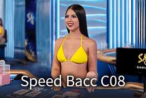 Speed Baccarat C08 Mobile